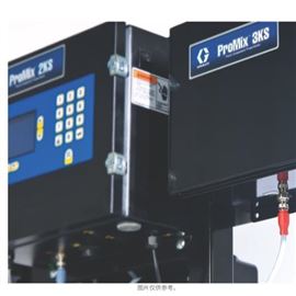 TK1000美国GRACO固瑞克 ProMix 3KS 混合系统