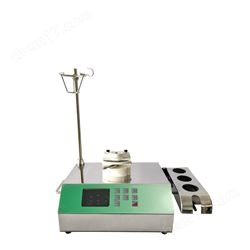 全封闭集菌培养器 ZW-2008
