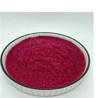 BS-1(紫红色)心悦华美变色树脂阳离子交换树脂用于监测和控制水氢电导率