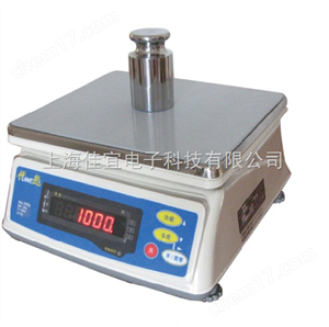 DW防潮电子计重秤
