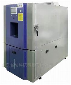 LFY-701 恒温恒湿试验箱