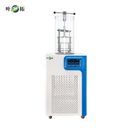 YTLG-12BN-60上海葉拓凍干機立式冷凍干燥機