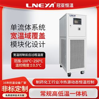 SST-15SSTϵ�� ��������ѭ����-30�桫180��