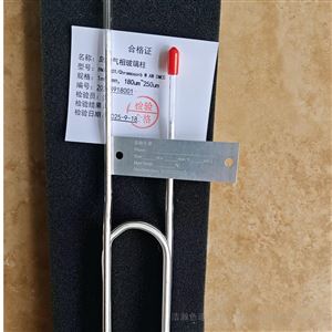 OV101-Chromosorb二甲戊灵乳油测定岛津玻璃色谱柱