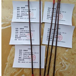 TA吸附管-色谱柱应用安捷伦7890