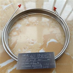 3m*3mm401脱氧填充色谱柱应用在岛津2010