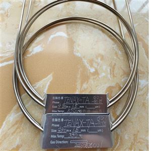 丁二酸酯工作场所空气邻苯二甲酸酐测定填充色谱柱