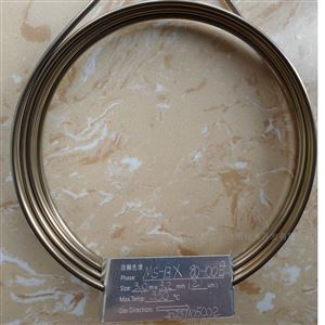3.0m×3.2mm×2.1mm岛津MS-13X分子筛填充色谱柱