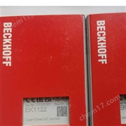 BECKHOFF EL6201畢浮通訊模塊