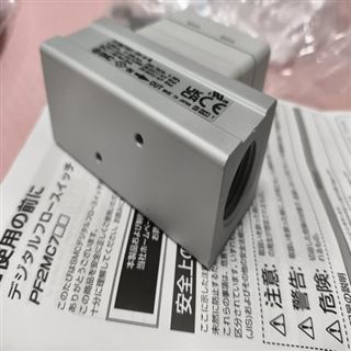 PF2MC7501-04-A-MR江崎推薦日本SMC三顯示數字式流量開關