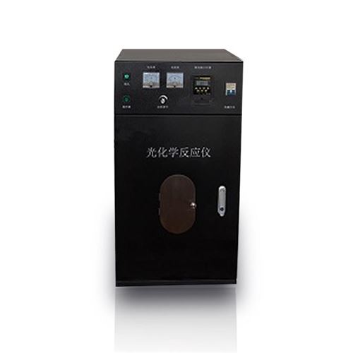 大试管光化学反应仪