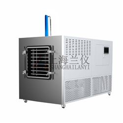 3.15㎡平方原位凍干機 真空冷凍干燥機廠家
