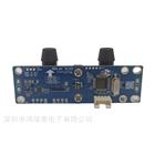 超聲波氧濃度傳感器