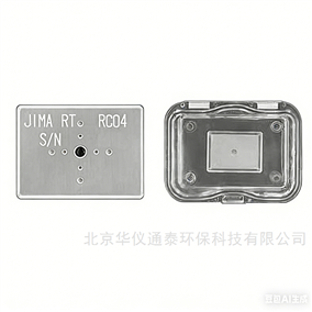 日本JIMA RT RC04分辨率測(cè)試卡