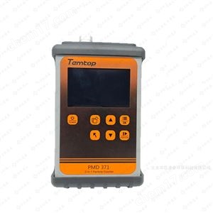 美國(guó)Temtop(樂控) PMD371便攜式粉塵監(jiān)測(cè)儀