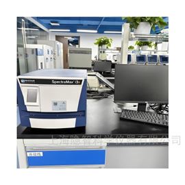 SpectraMax i3/i3x美谷分子Molecular Device 多功能酶标仪