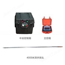 HX-DHH-06A深井大功率電火花震源