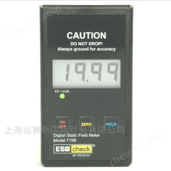 美国Prostat 715B静电电压测试仪静电场计