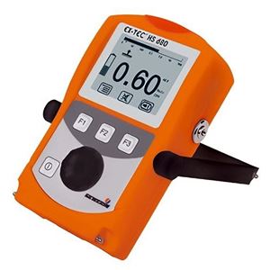 德國豎威Multitec 560多氣體檢測(cè)儀