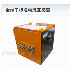 CT-BA0584TSC东京精电全端子电流互感器仪器变压器