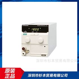 PMC18-2KIKUSUI菊水电子负载装置