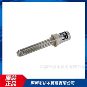 TP-2 200VSAKAGUCHI坂口电热加热棒