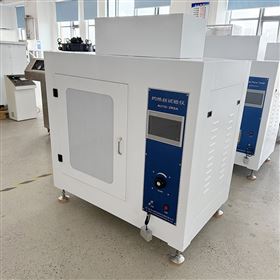 AUTO-ZRSA深圳灼熱絲試驗儀廠家