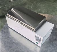 數顯三用恒溫水箱