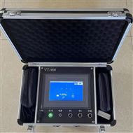 VT-900現場動平衡儀
