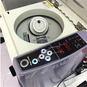 SK-300SII写真化学脱泡搅拌机