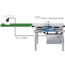 現貨原裝AND愛安德檢重秤