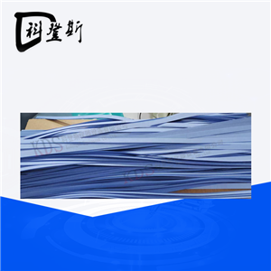 ISO 8442-5 GB/T 40356CATRA锋利度仪专用石英砂纸