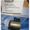 HYDAC高性能線(xiàn)圈GZ076-045 24V 32W O Z