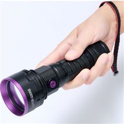 LUYOR-3416UV路阳LED紫外光化学反应仪观察灯