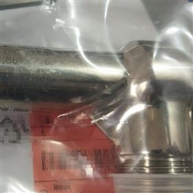 德國Menzel壓力容器INDUTEC® MS 0-D20.6 VA