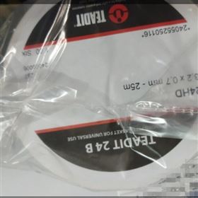 奧地利TEADIT密封填料Style 2005 FDA