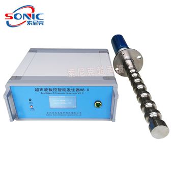 JY-Y201G超声波茶多酚萃取机