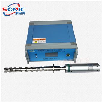 JY-Y203G超声波液体处理设备