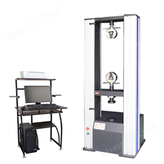 萬能材料拉力試驗機