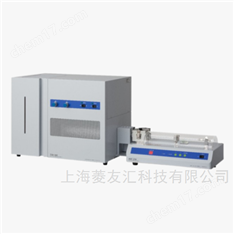 日東精工原三菱化學(xué)總有機(jī)鹵素分析儀