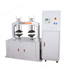 往復壓縮變形試驗機