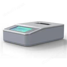 HG-902 便攜測汞儀