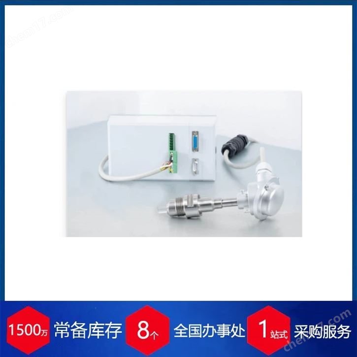 德國FLUCON在線粘度計Q-Vis系列