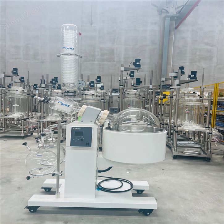 防爆旋轉(zhuǎn)蒸發(fā)器 玻璃蒸發(fā)儀