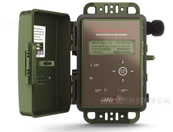 wildlife野生動物鳴聲記錄儀