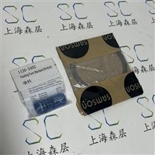 Samson薩姆森DN65 閥體填料 1120-2402