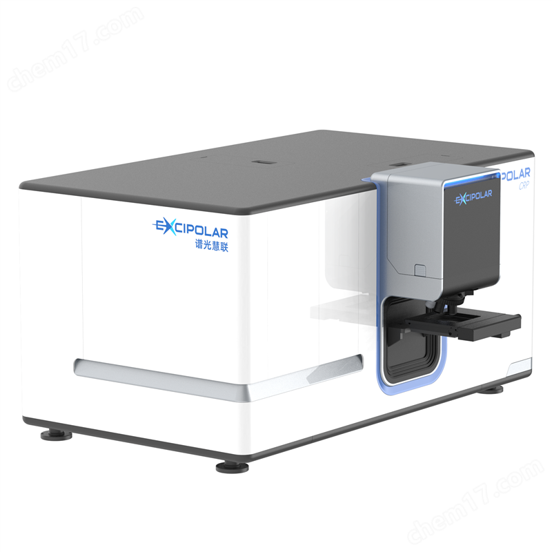 電鏡拉曼聯(lián)用系統(tǒng)