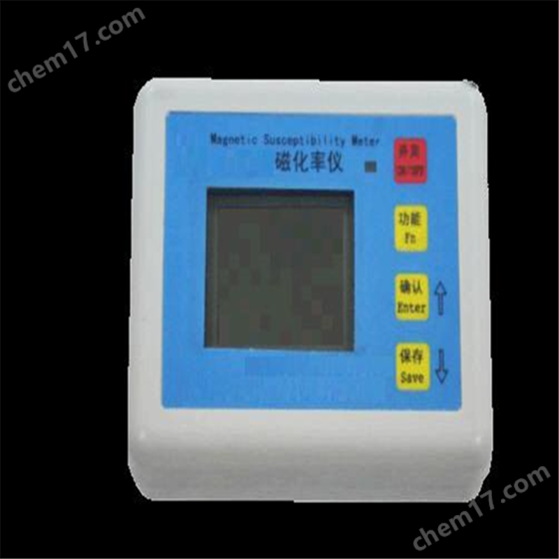 磁化率測定儀