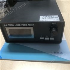 激光功率計(jì)報(bào)價(jià)