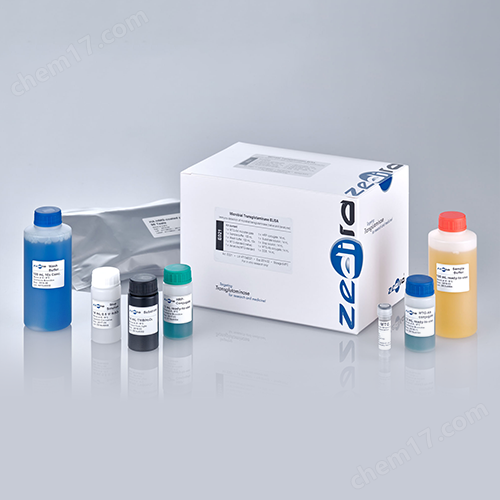 Microbial Transglutaminase (MTG) ELISA